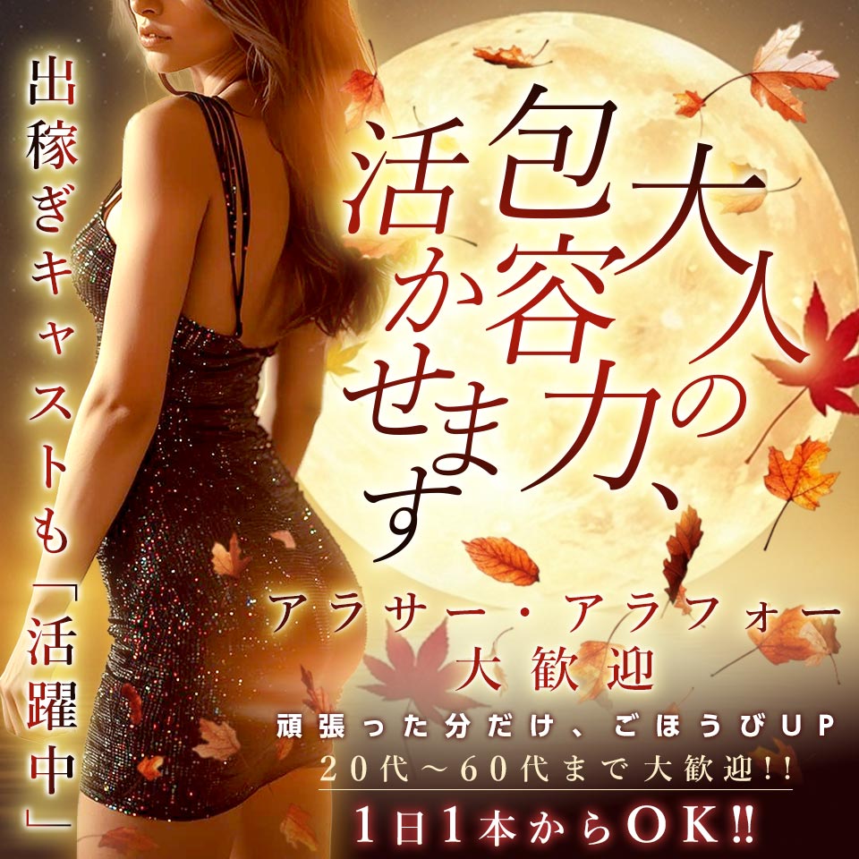 人妻生レンタル-NTR-