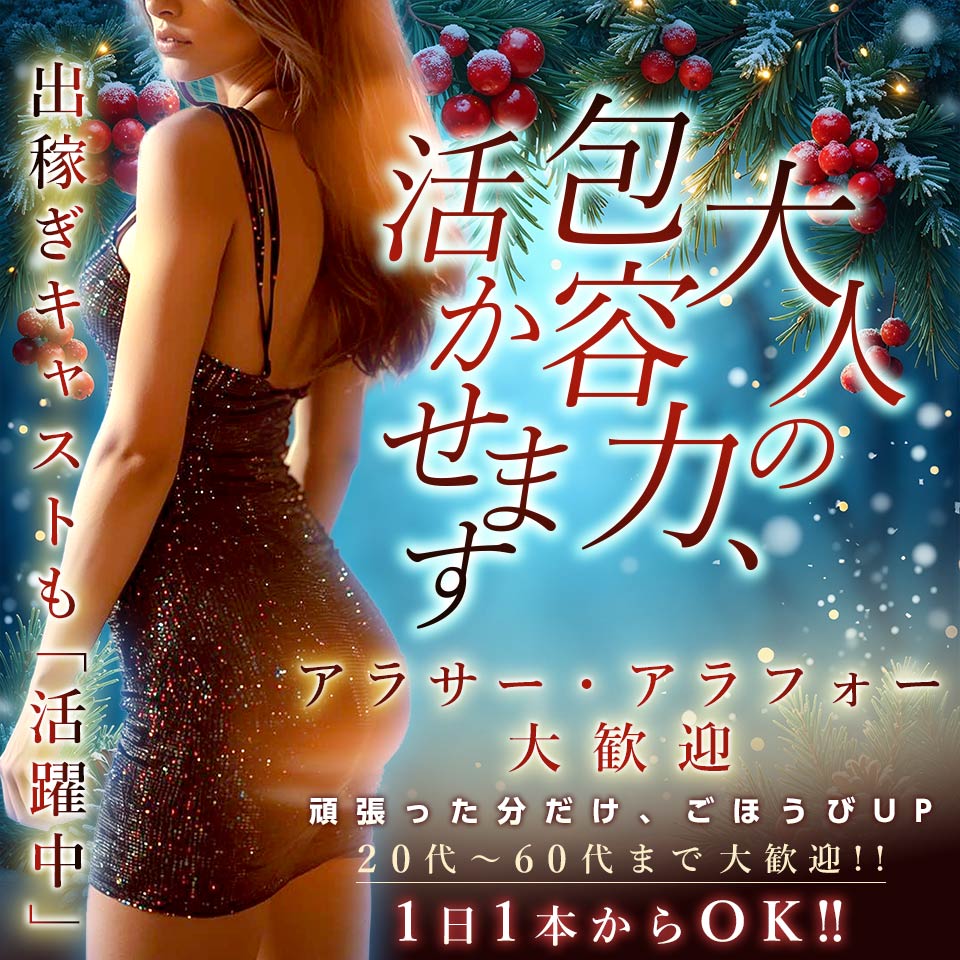 人妻生レンタル-NTR-