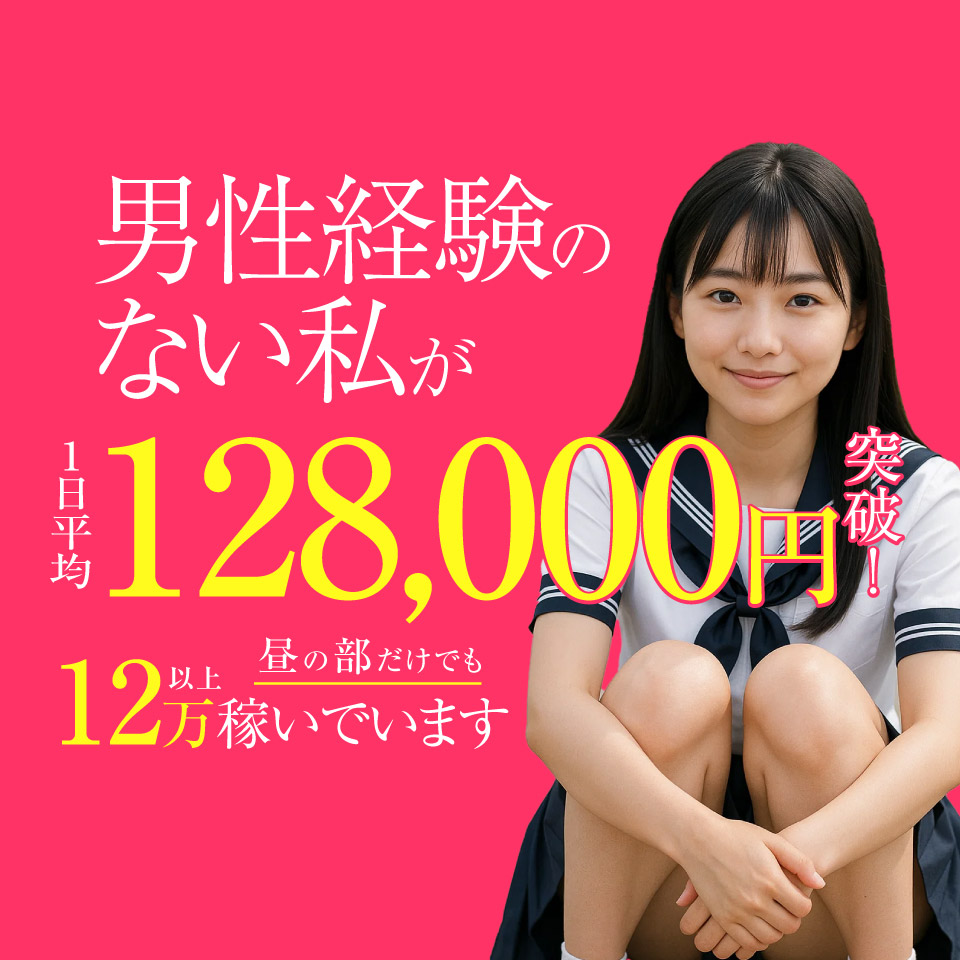 べっぴんコレクション
