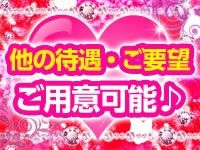 デリヘル・BROWNIE