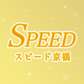 ワット