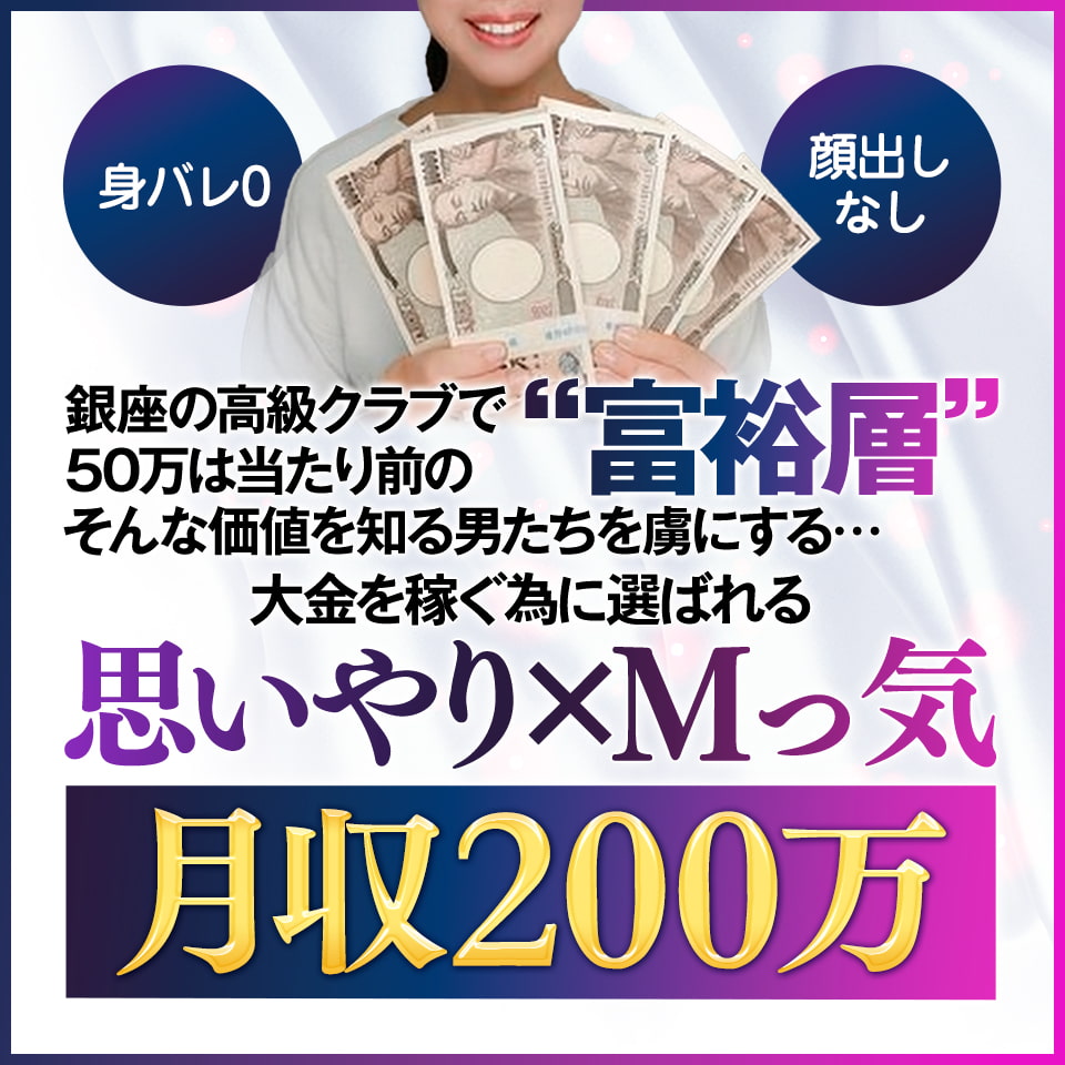 ザ・シークレット