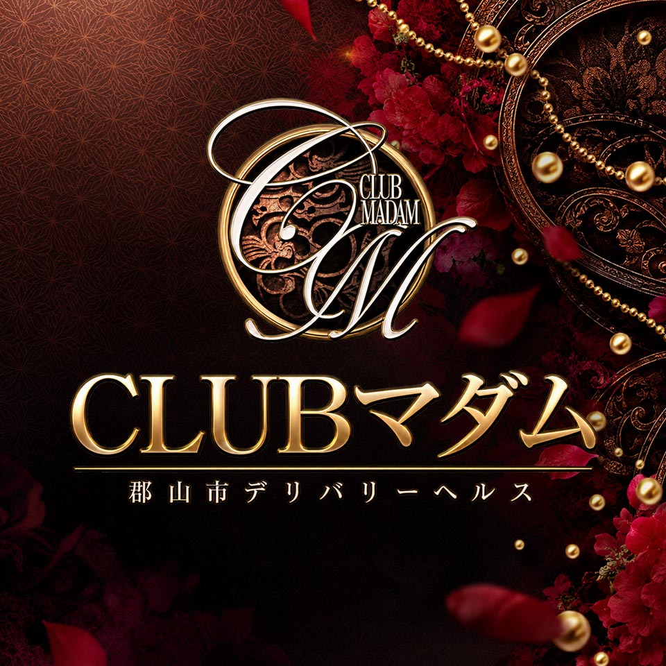 CLUBマダム