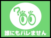 祇園・プレミアム京都