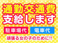 ファッションヘルス・ハイブリッドヘルス小岩中央
