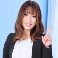 いわもと