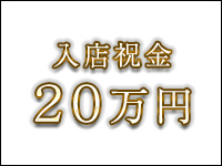 品川・蒲田・品川エッセンス