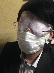 松井