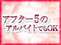 川崎・堀之内・南町・シャトー・ルイ