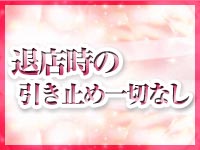 ソープランド・シャトー・ルイ