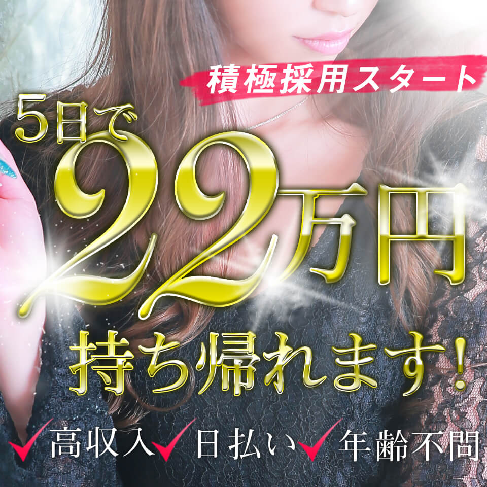 SUTEKIな奥様は好きですか?