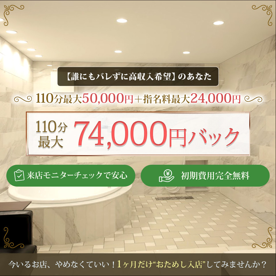 THE RICH