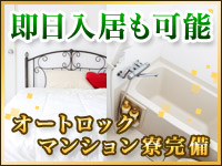 上野・上野シロガネーテ