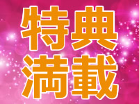 奈良・こまっちゃうな奈良