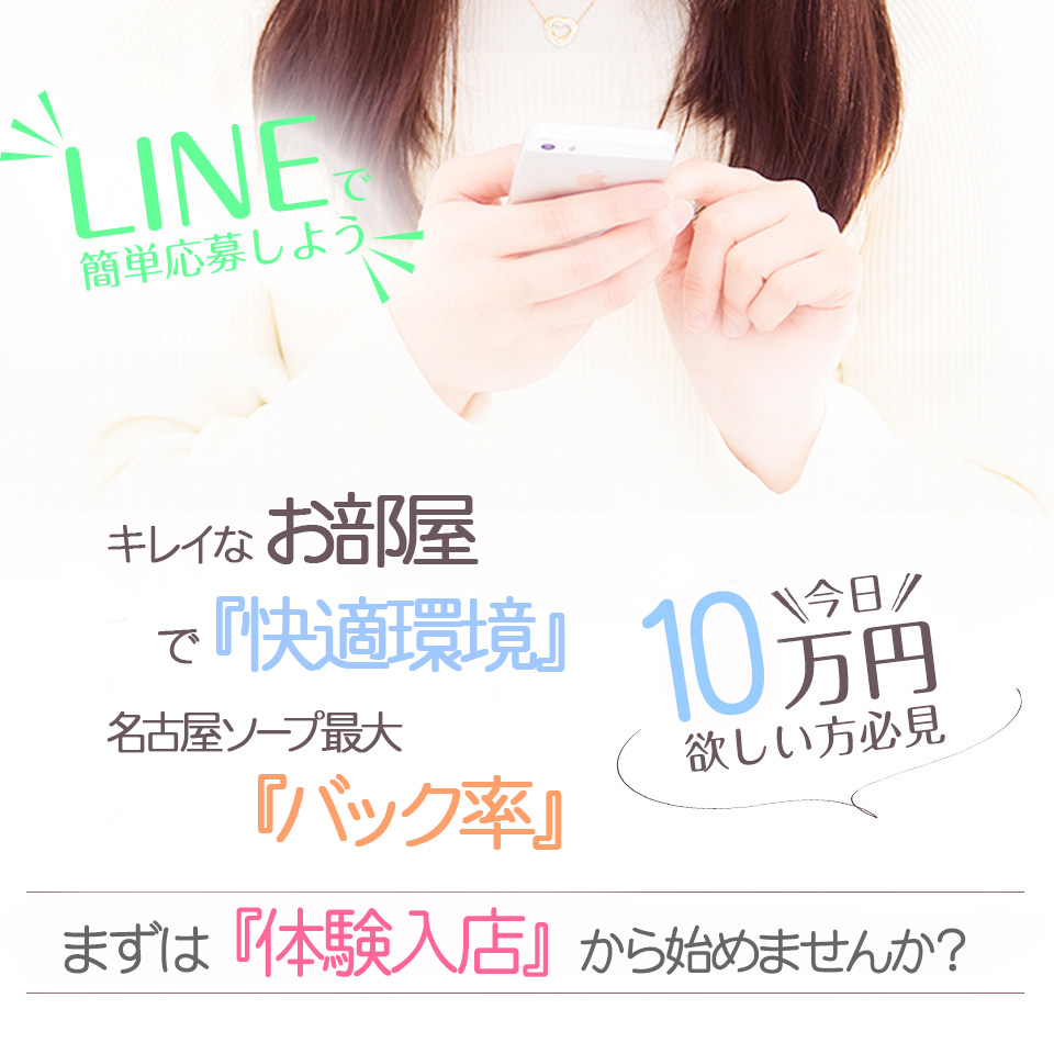 アラモード
