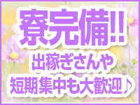 川越・しろうと妻 川越店