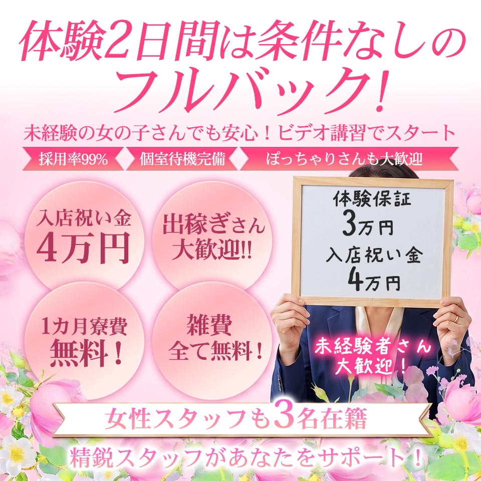 若妻人妻半熟熟女の娯楽屋