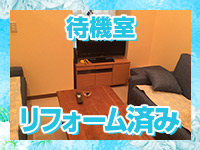 求人・リリー