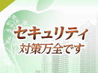 横浜(関内・曙町)・ふぞろいの人妻たち