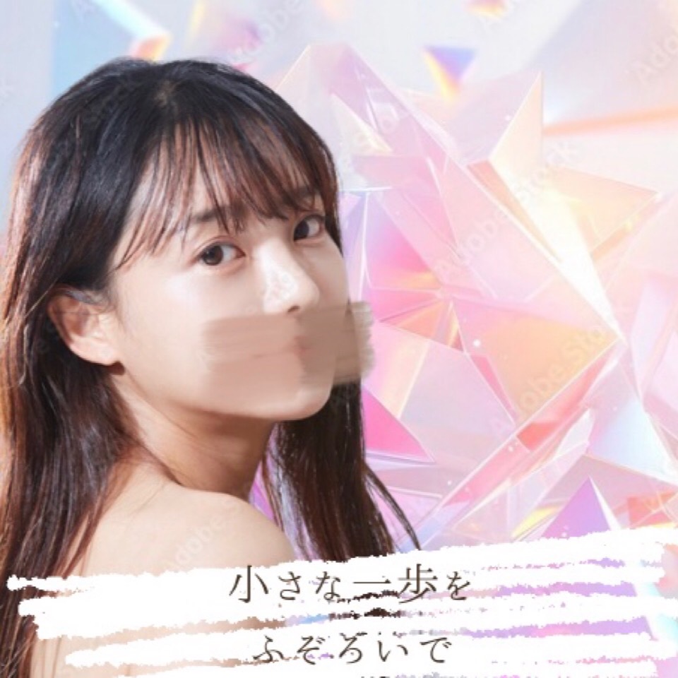 ふぞろいの人妻たち