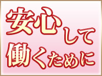 デリヘル・女群市場 性腺熟女100%