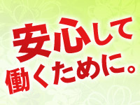 デリヘル・女群市場 俺のヤバい妻。