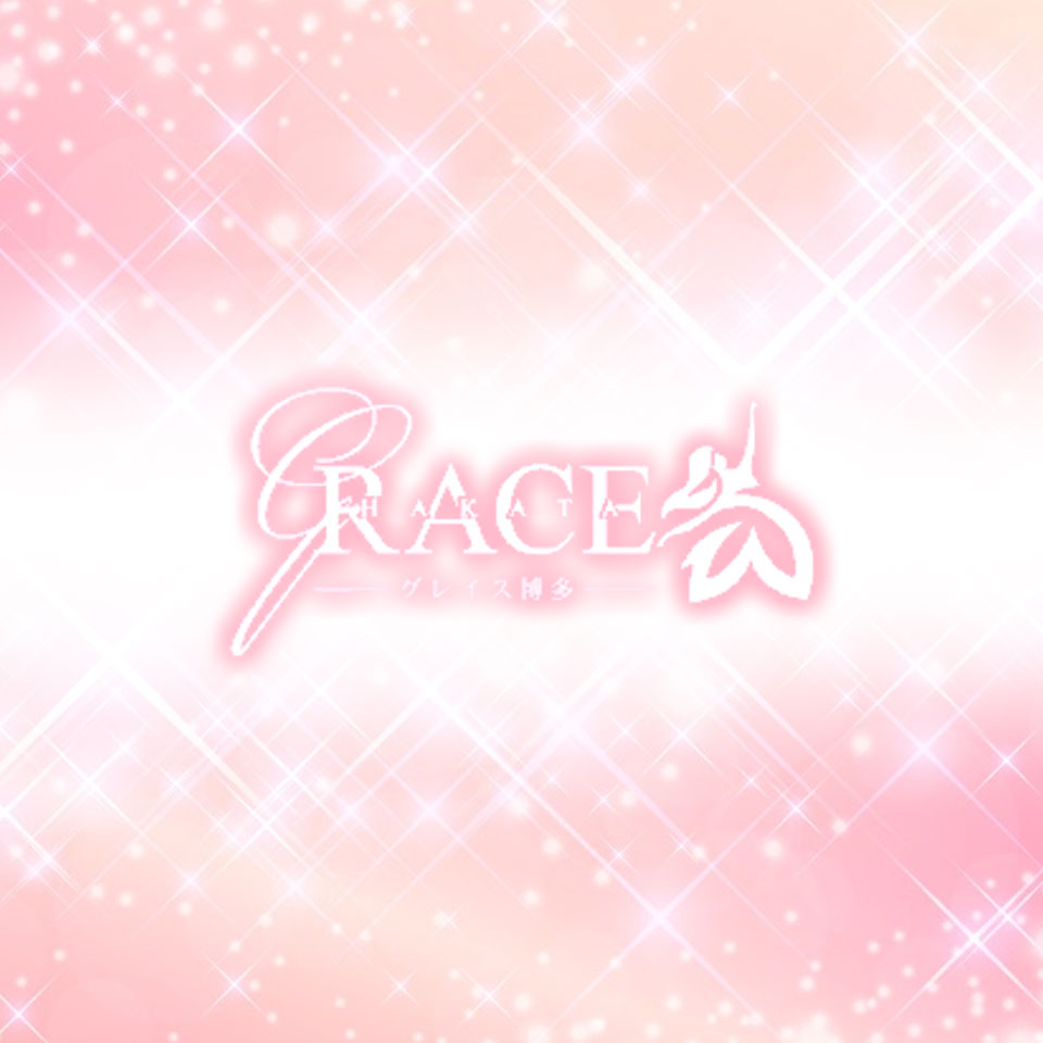 GRACE博多