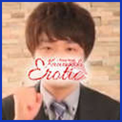 鍋島(なべしま)