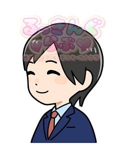 統括マネージャー