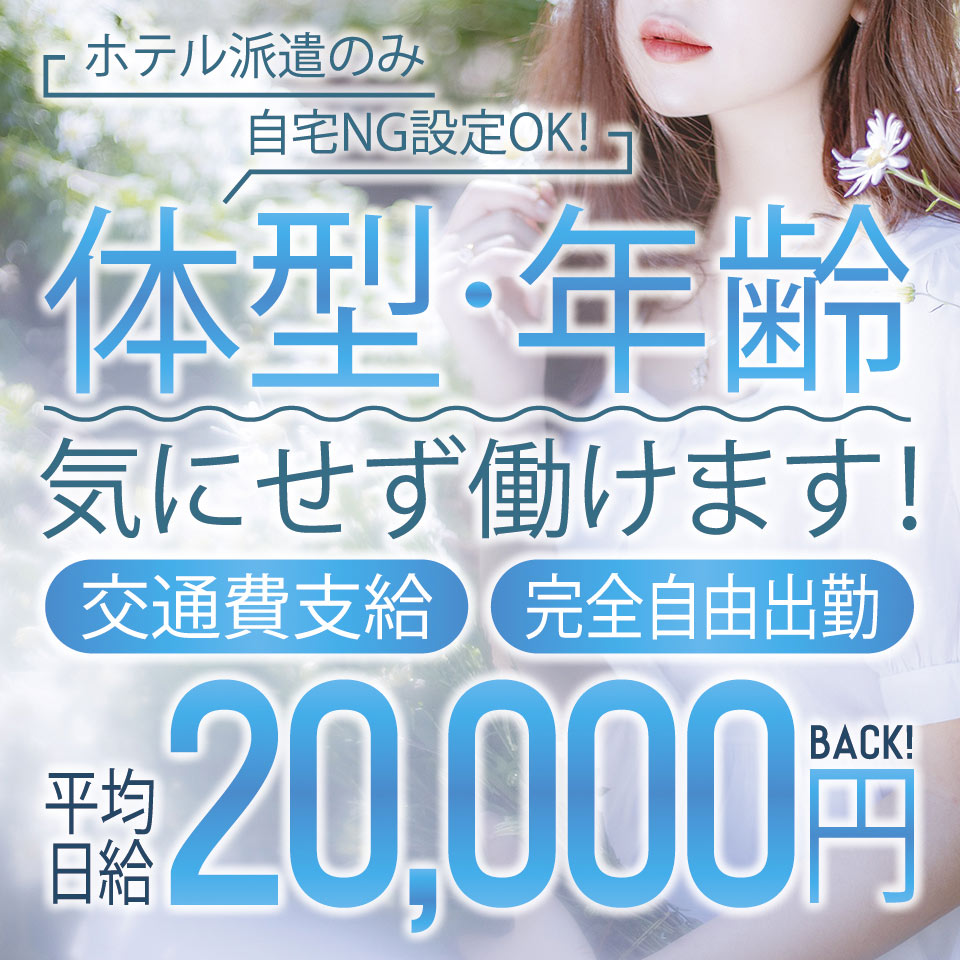 熟女&人妻&ポッチャリクラブ