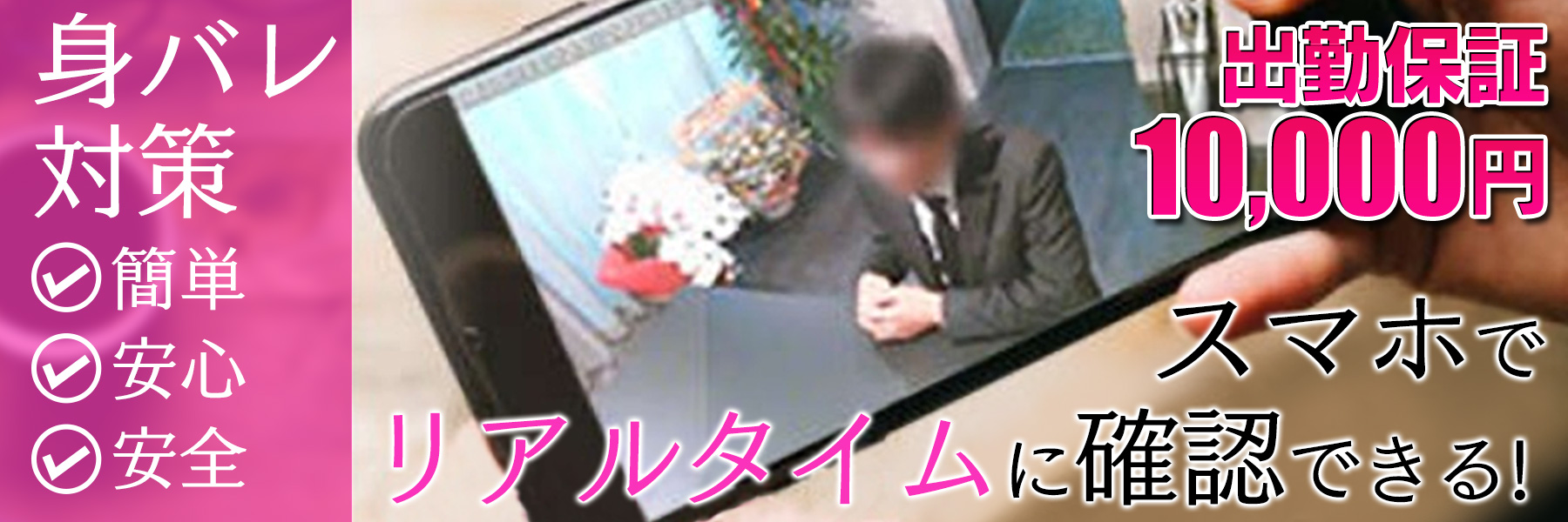 DIVAセカンドシーズン