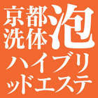 村田（むらた）