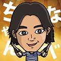 ちゃんなべ