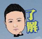 ミント求人部：安藤