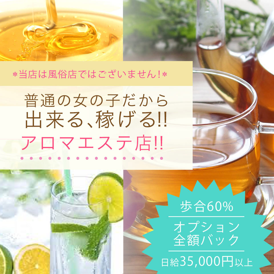 1roomプレゾン