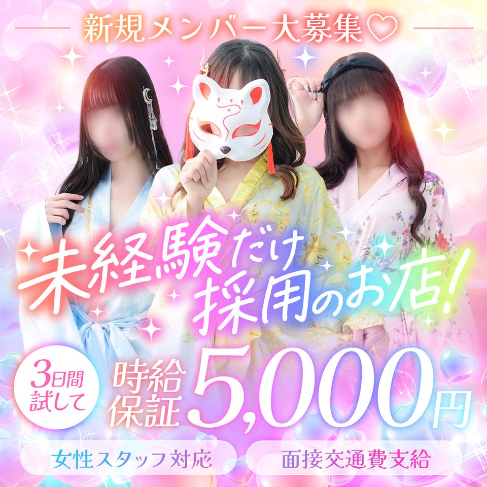Club label（クラブ レーベル）