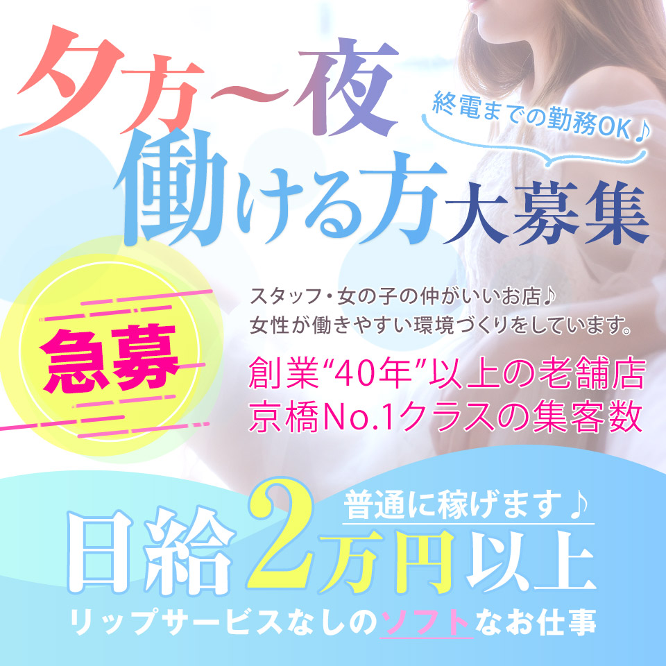 クレージーホース