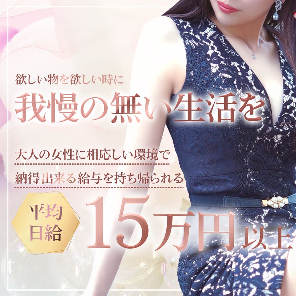 CASA BIANCA(カーサ・ビアンカ)