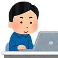 中村