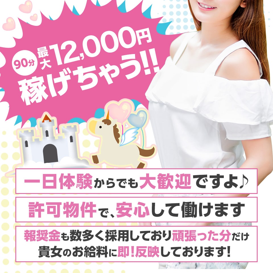 俺×妹～おれいも～