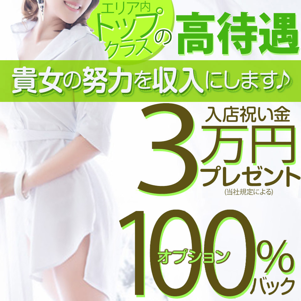 Louis～ルイス～