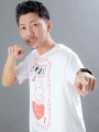 水谷
