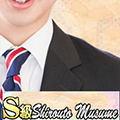 採用担当