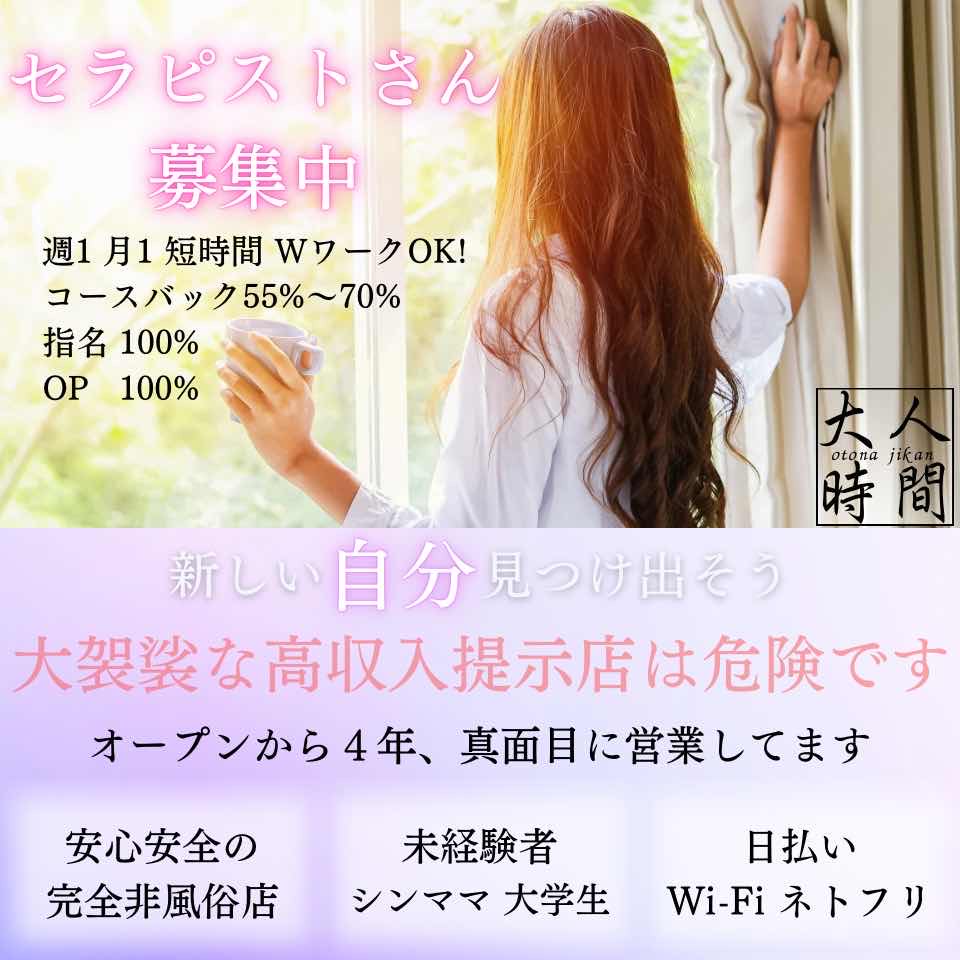 ALOALO（アロアロ）