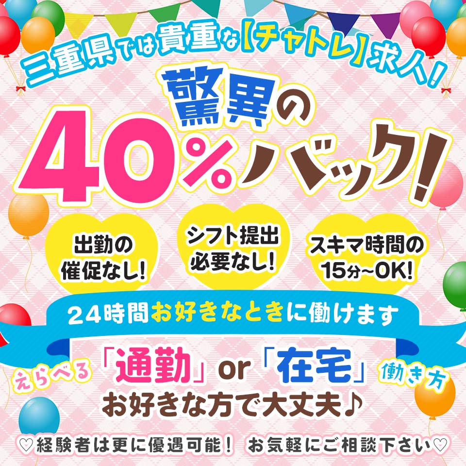 レゴリス