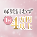 カツオ