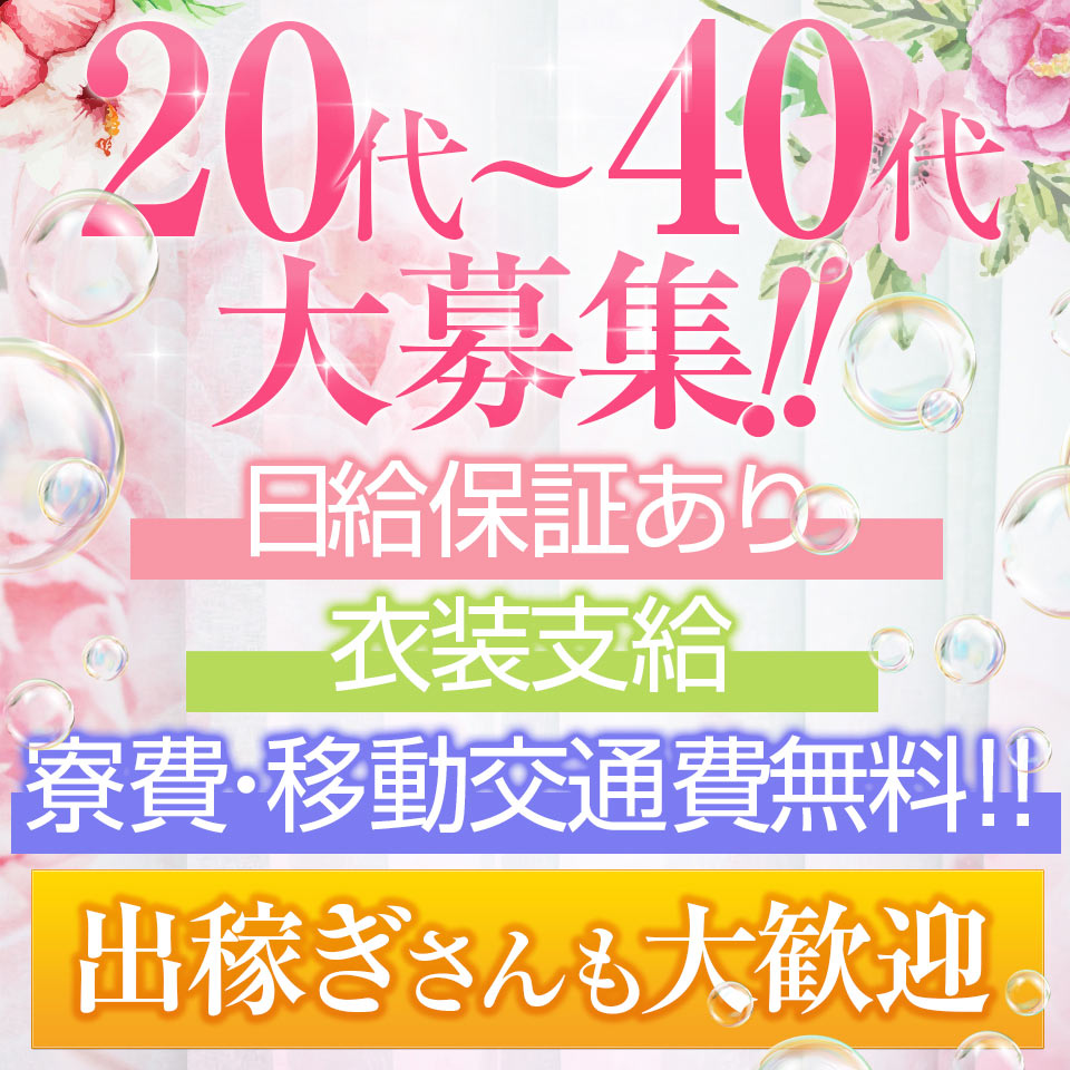 淫乱秘書室