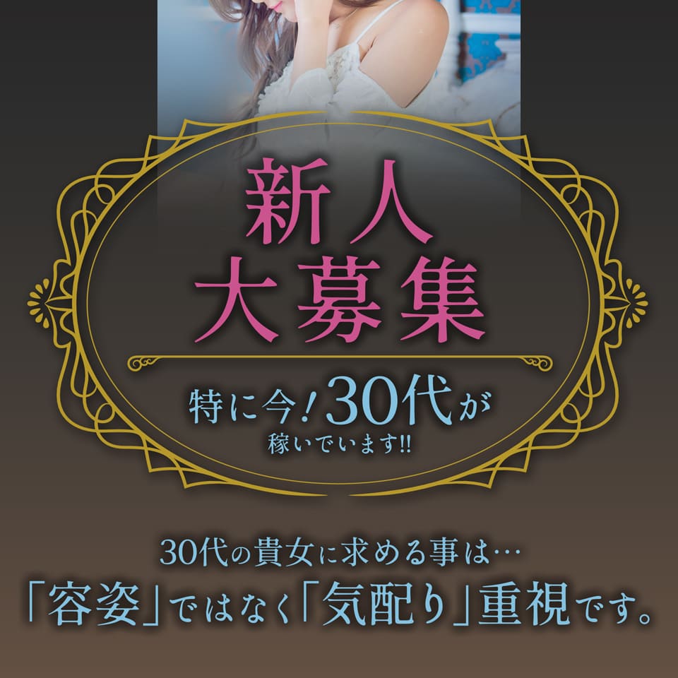 Charis－カリスー