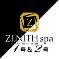 1号＆2号