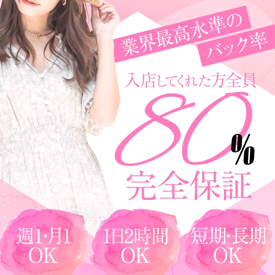ギフト◇プレステージ